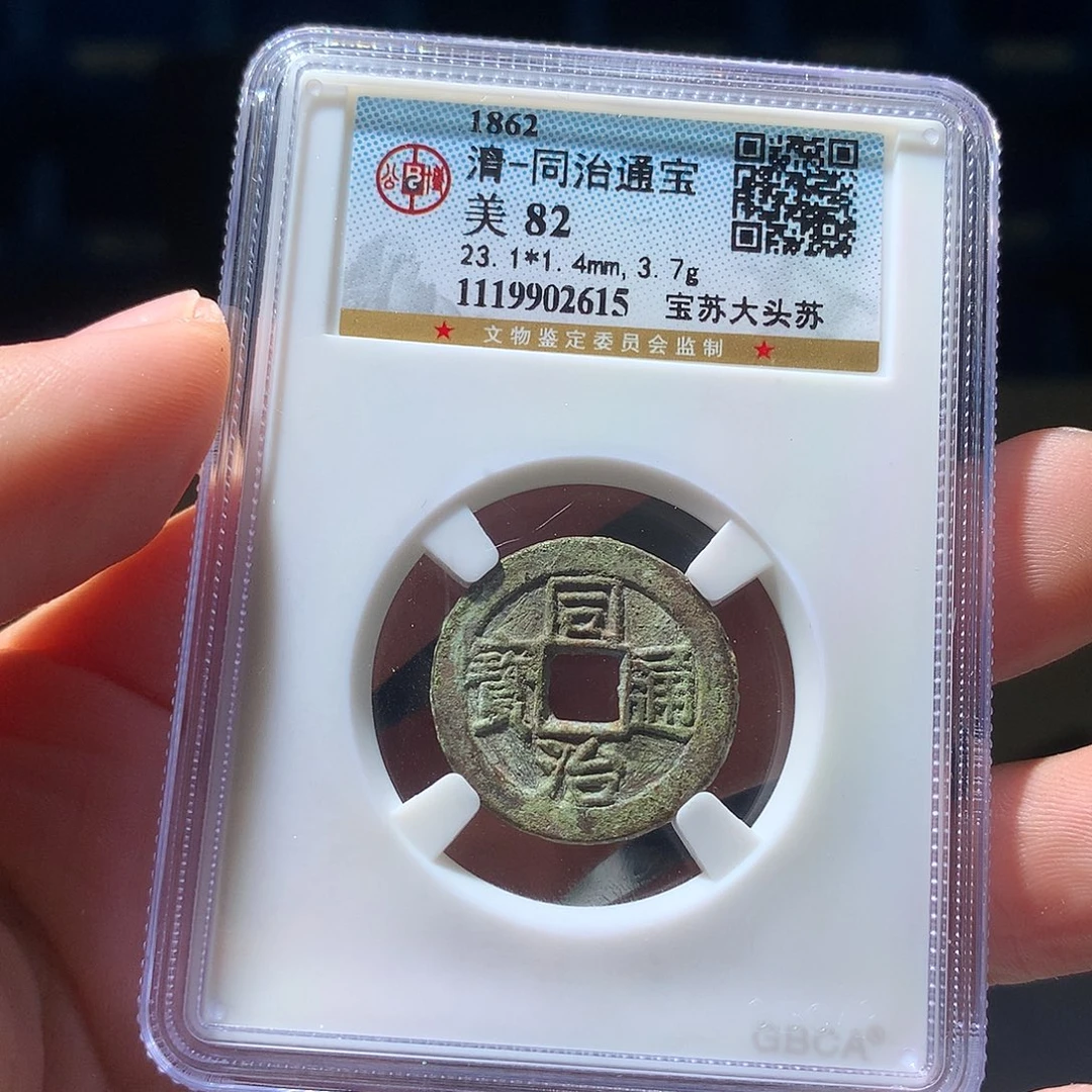 金属QY。钱钱钱钱钱2615