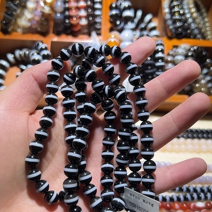 玛瑙/玉髓未镶嵌手串