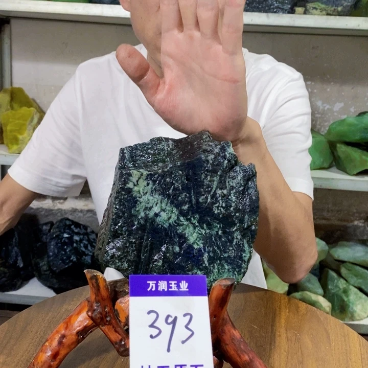未镶嵌蛇纹石玉原石