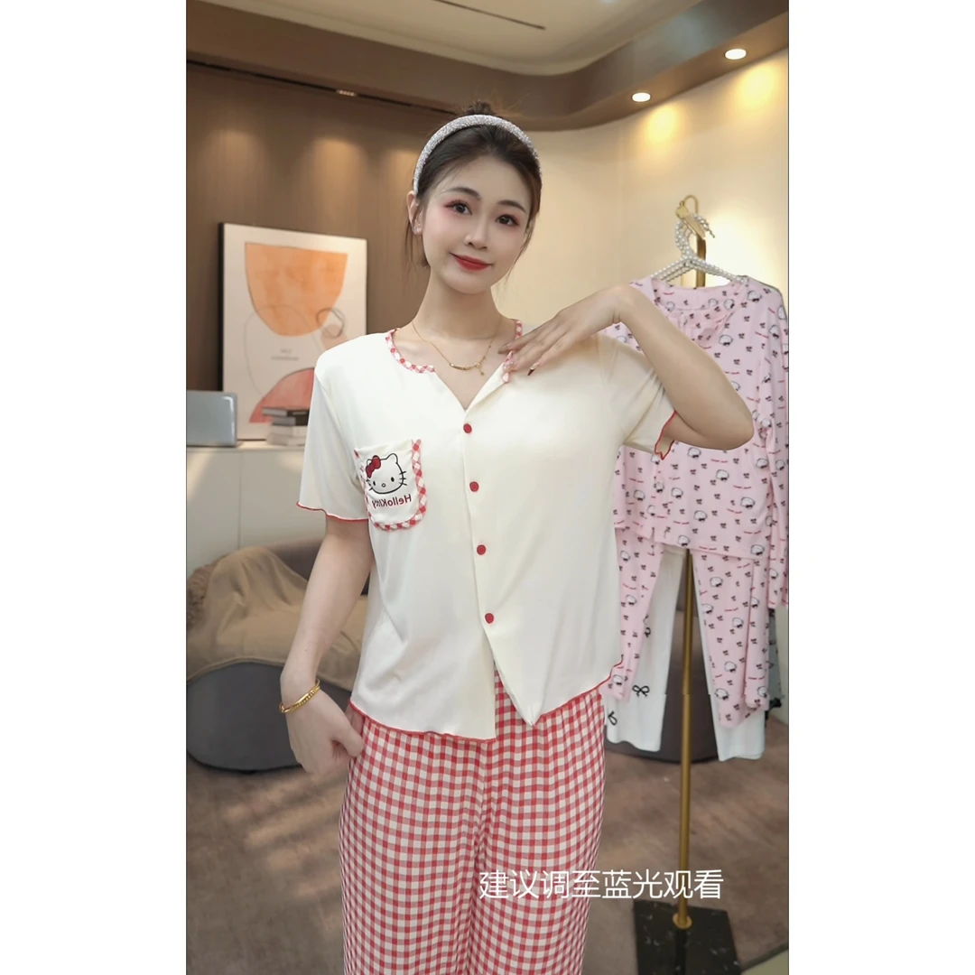 【秀秀家】春季上新《格子KT》高定睡衣家居服套装