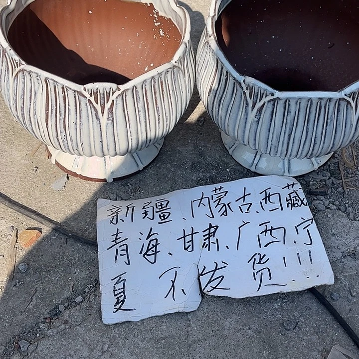 泥塑自产自销模式