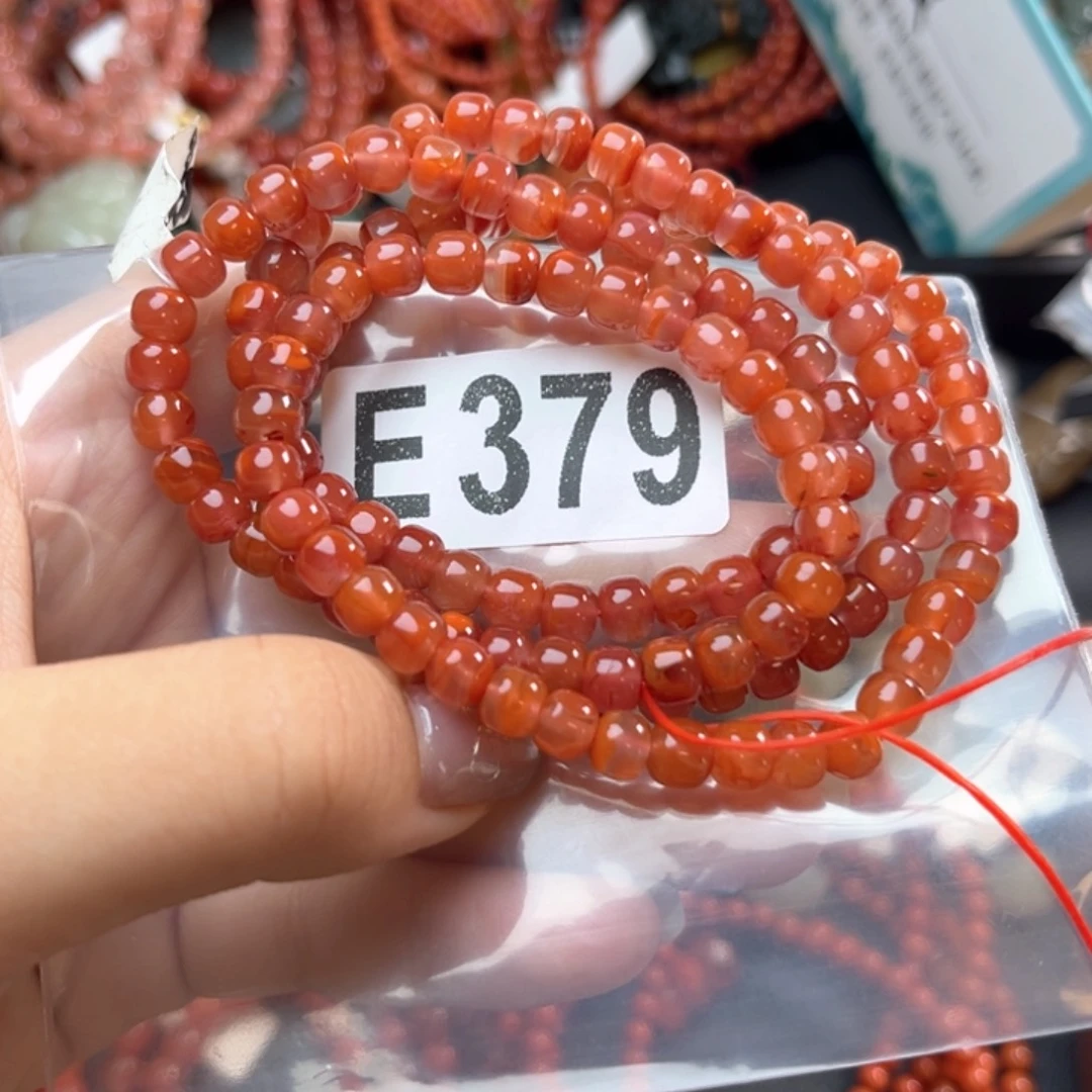 未镶嵌南红玛瑙珠宝奇石6*o