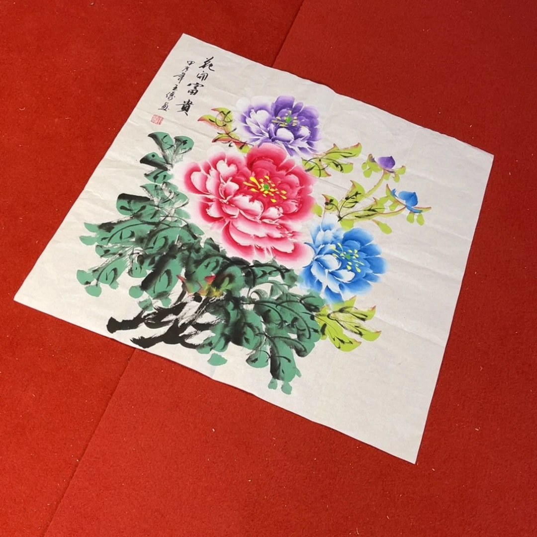 横款花开富贵牡丹花国画