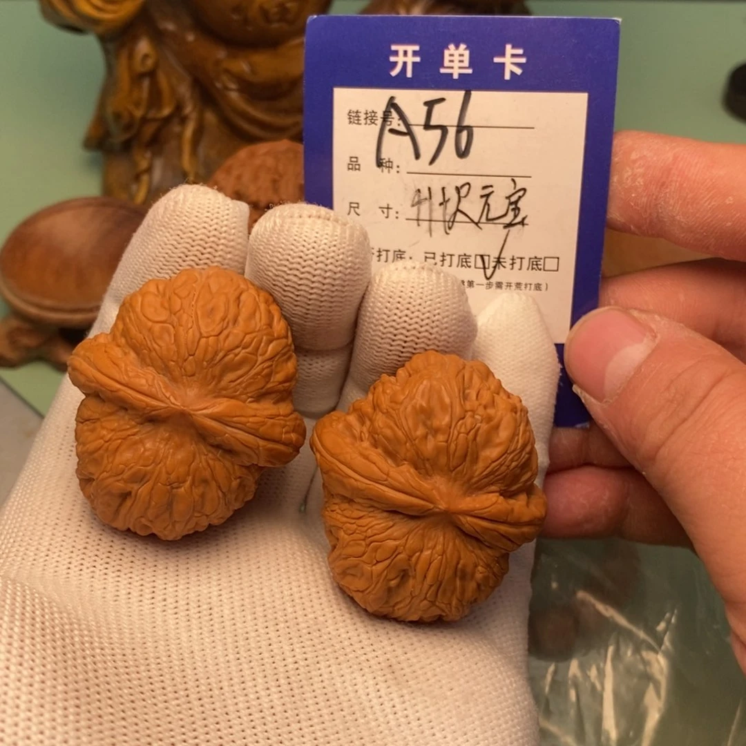 文玩核桃把件文玩