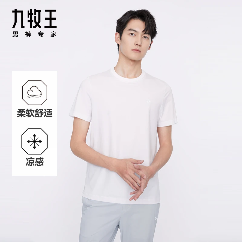 九牧王男装2025春夏新款舒适凉感圆领时尚休闲男款短袖T恤