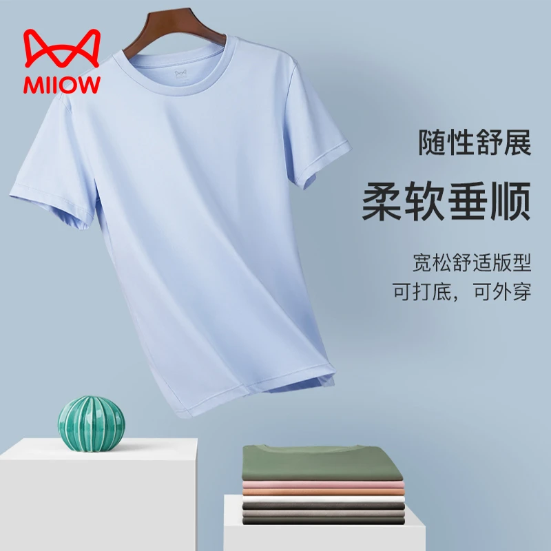 猫人纯棉男士短袖t恤夏季薄款圆领上衣2025新款宽松休闲打底衫男