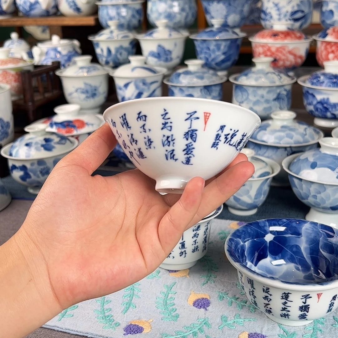 杯。