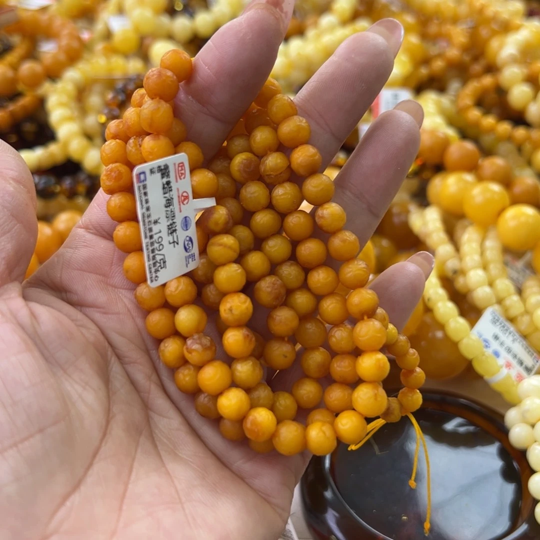 未镶嵌琥珀珠宝奇石