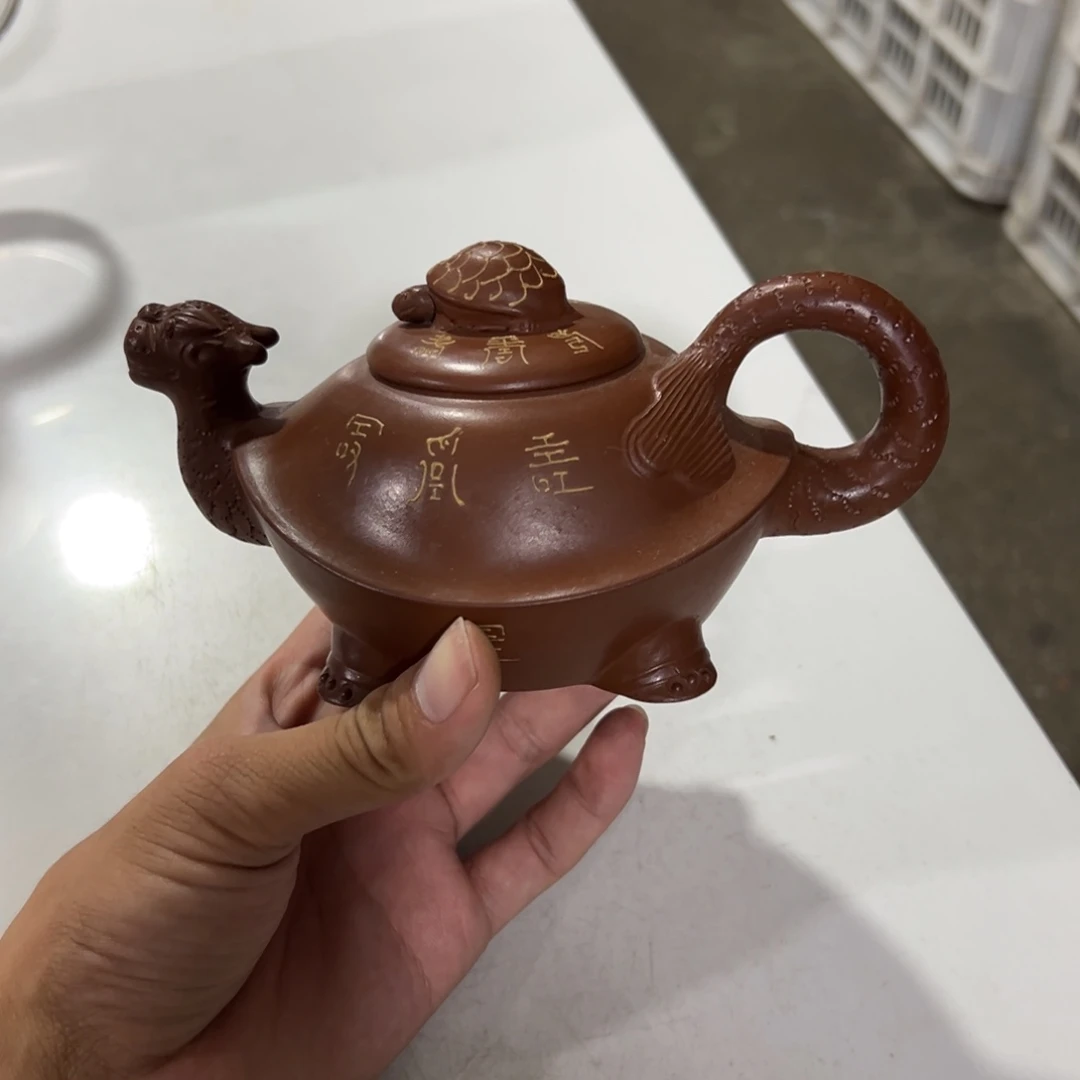 茶壶紫砂老厂紫砂壶一件！