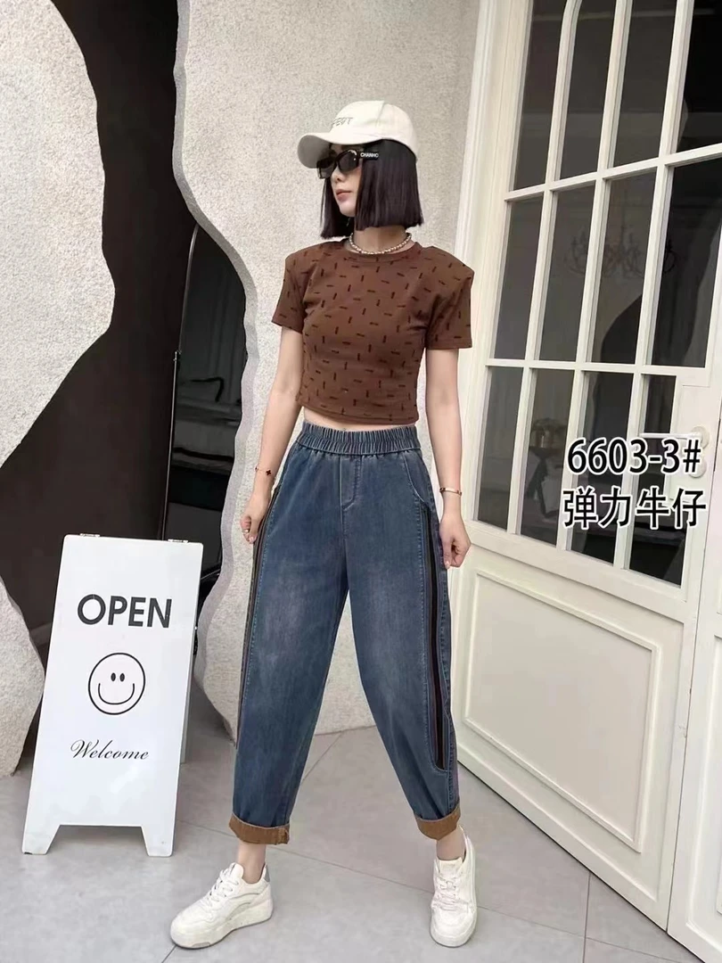 夏季新品百搭洋气时尚遮肉显瘦弹力休闲牛仔哈伦裤6603