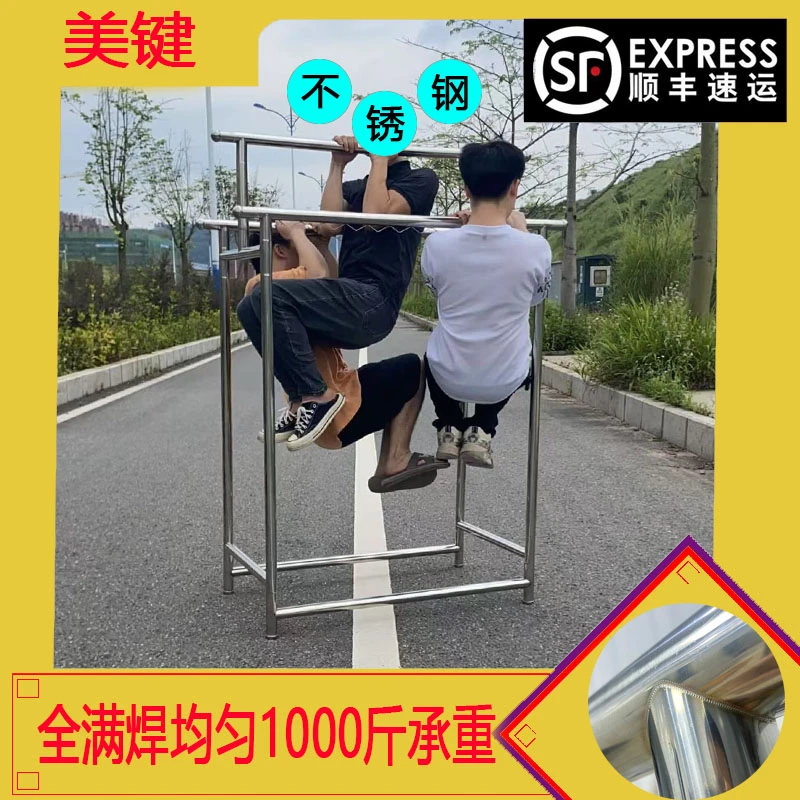 【全满焊】升级版全满伸缩折叠加粗加厚多功能不锈钢晾衣架落地阳台