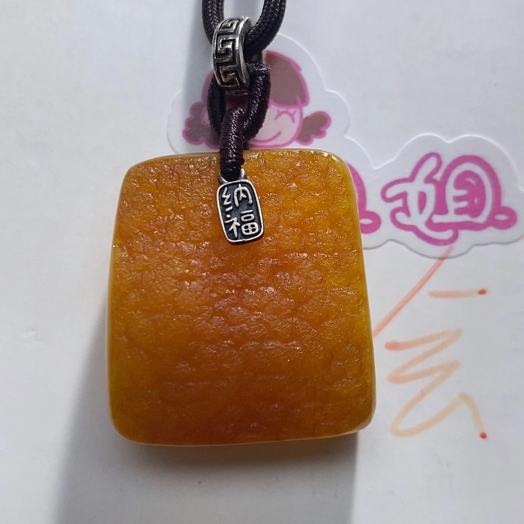 定制琥珀未镶嵌蜜蜡吊坠