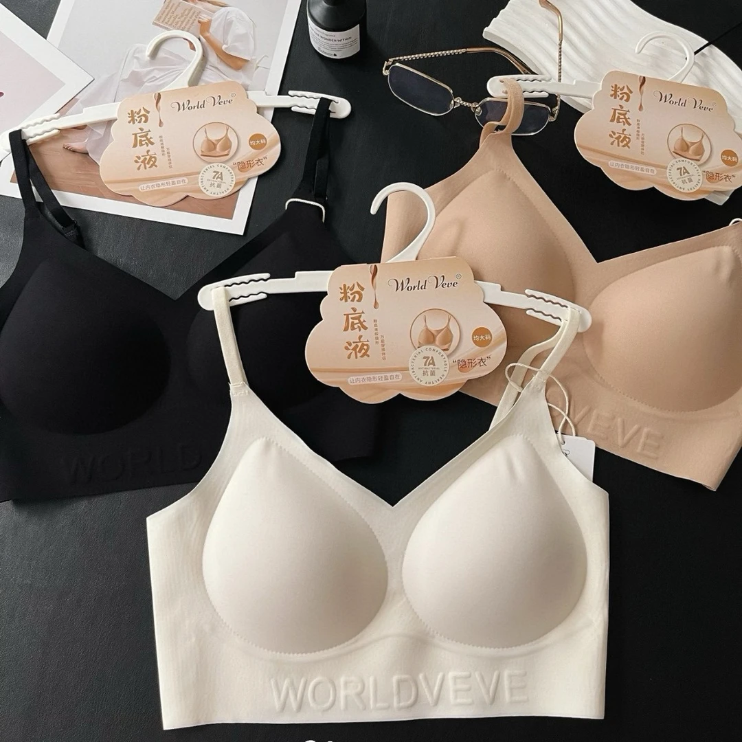 7A抗菌粉底液隐形美背无痕透气固定杯高弹均大码吊带