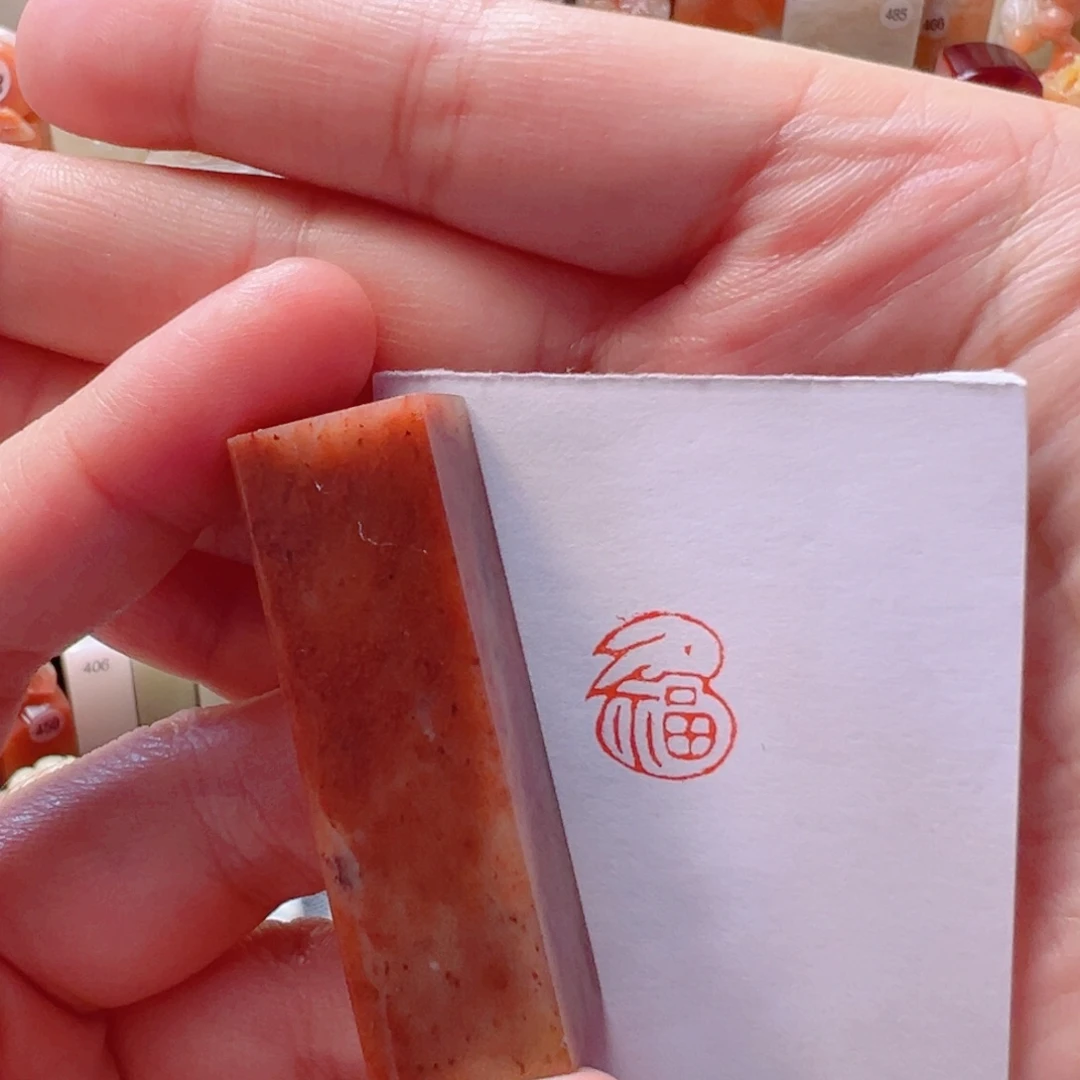 寿山石印石小福兔