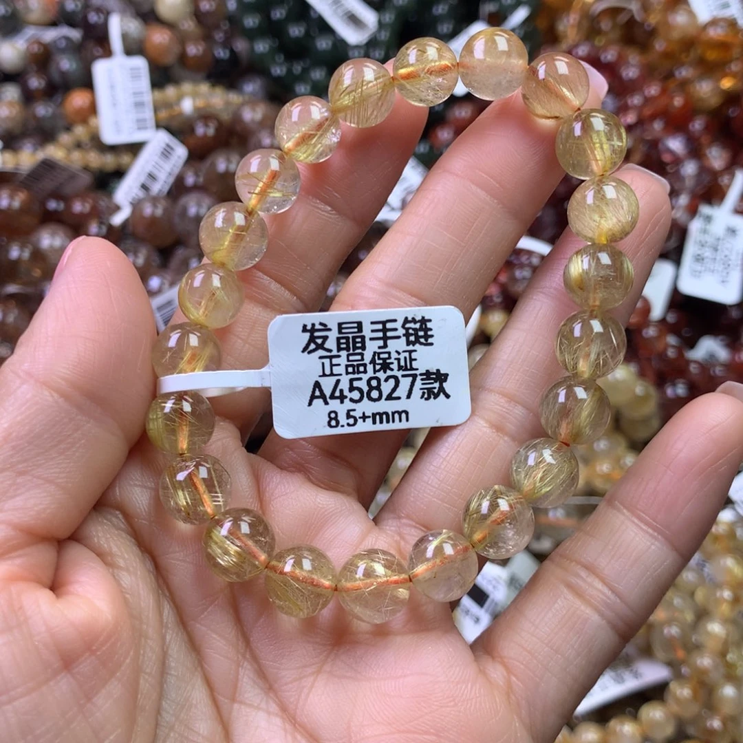 水晶手链未镶嵌11111111111