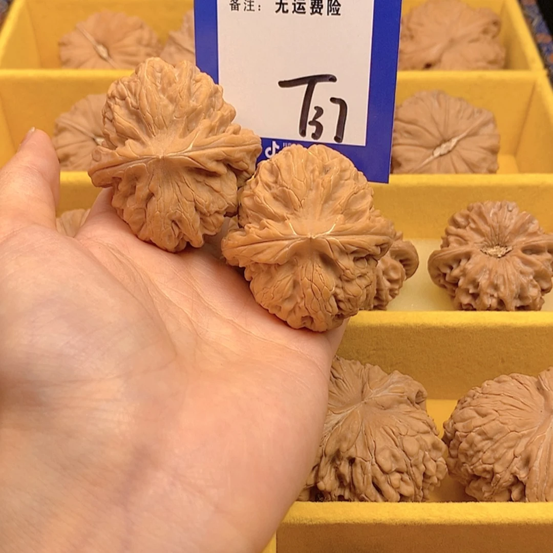 【闪购商品】把件文玩核桃用****3 文玩核桃红锦鲤37