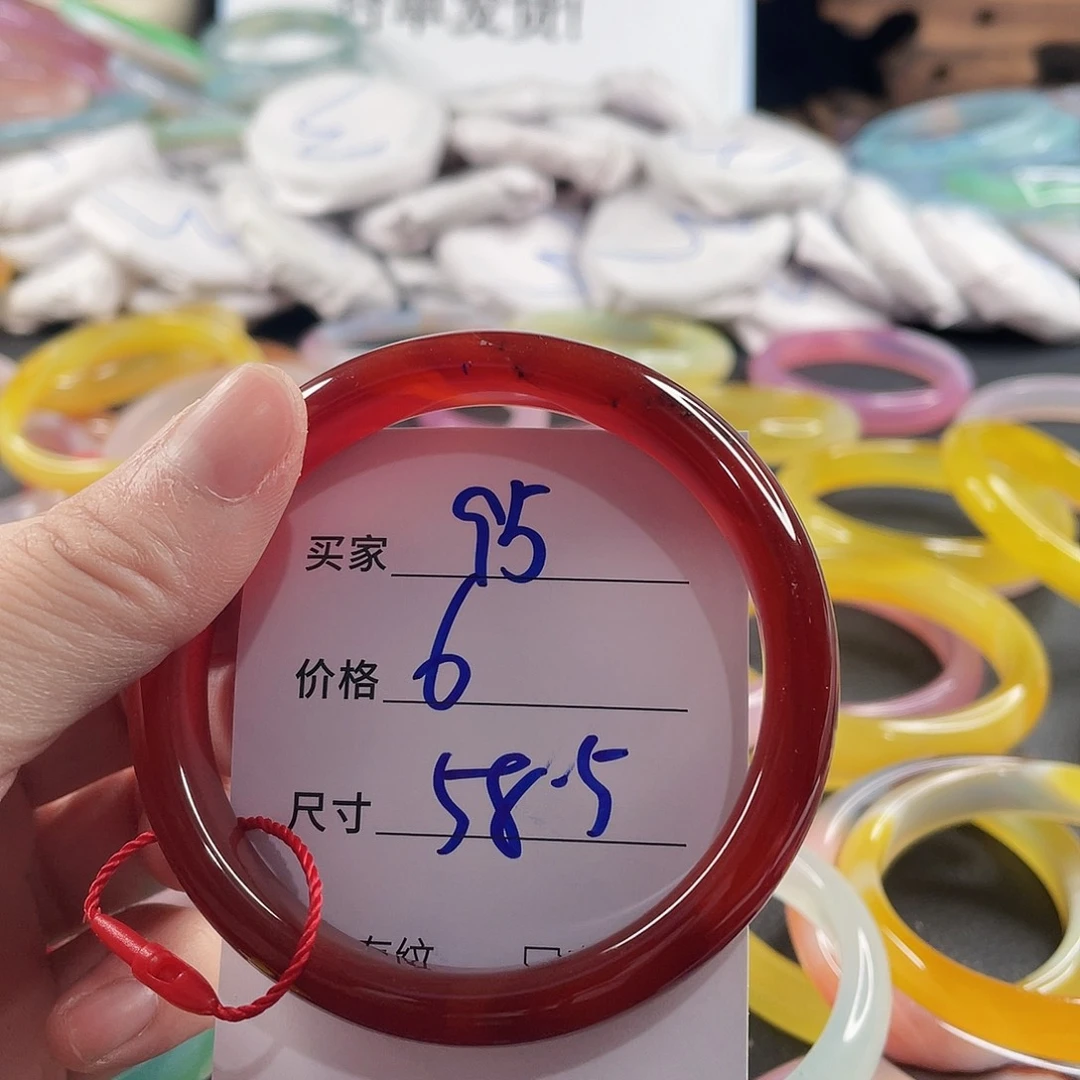 玛瑙/玉髓未镶嵌手镯