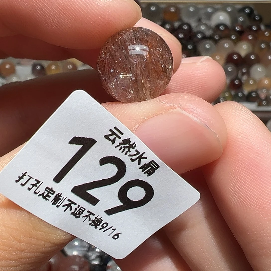未镶嵌珠宝半成品水晶