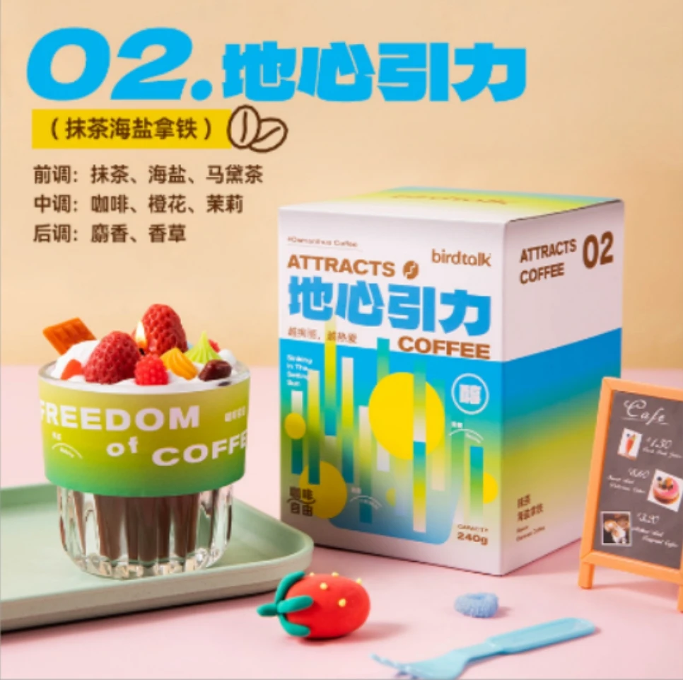 香薰蜡烛高级感家用卧室客厅香氛礼盒生日礼物氛围摆件