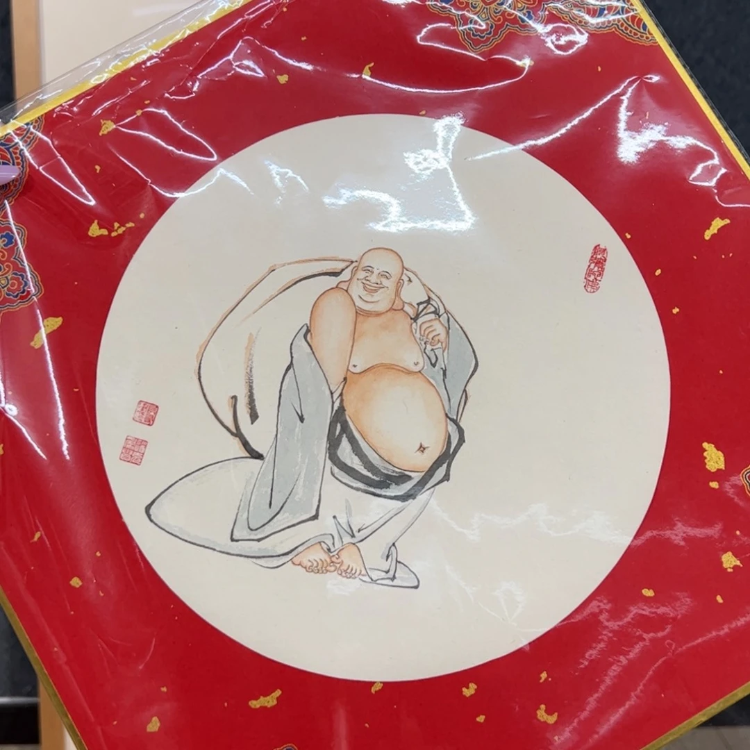 国画道**本（g95863）人物 书画