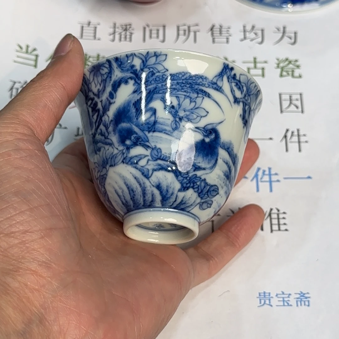 杯子瓷当代仿古精品全手工