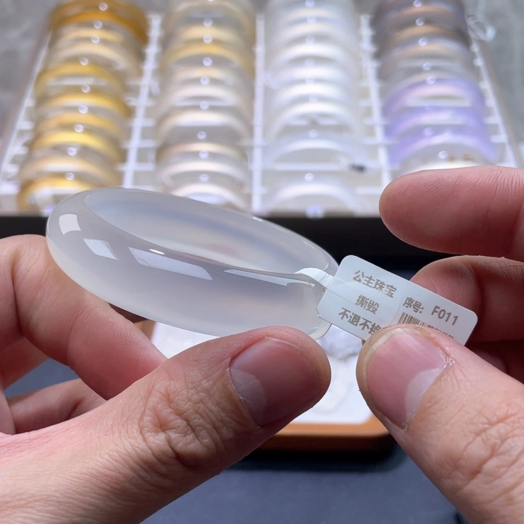 玛瑙/玉髓手镯未镶嵌什*鑫57*15.1*7.5