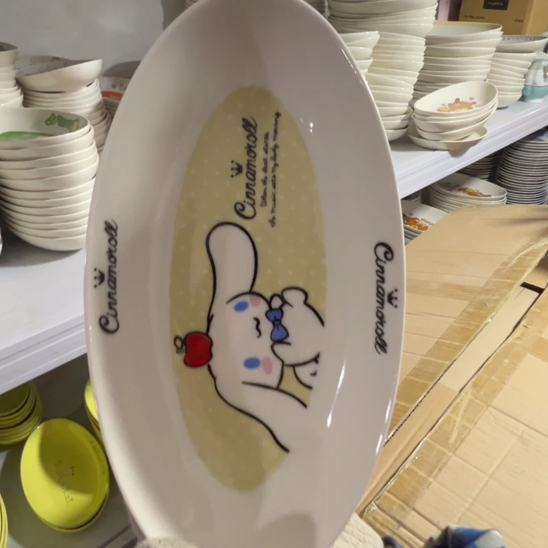 碟这个世界都是微瑕