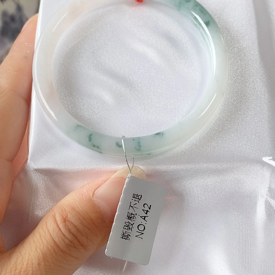 未镶嵌手镯翡翠手镯