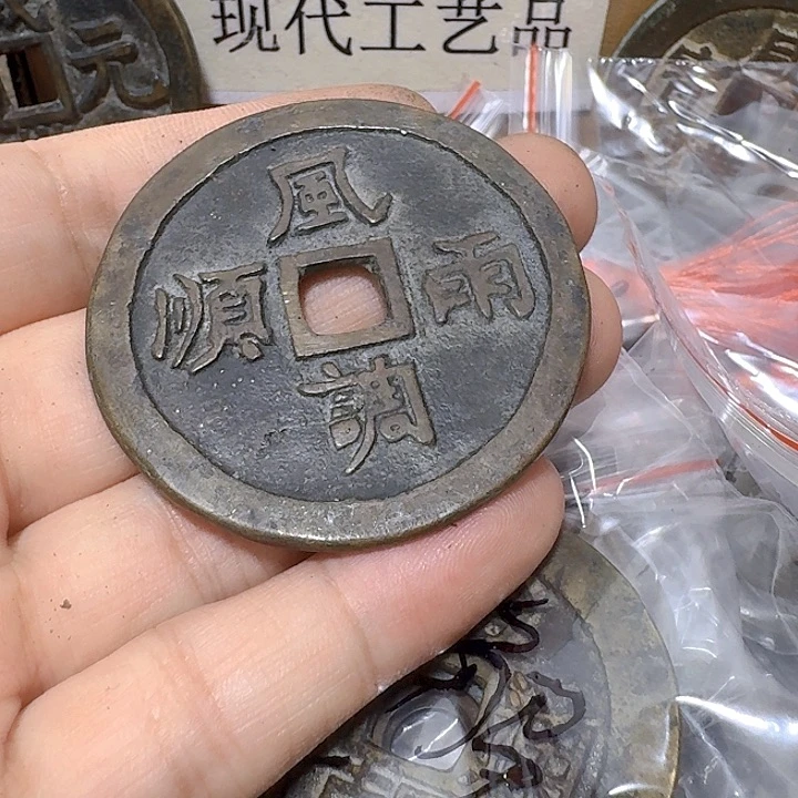 铜一**人现代工艺品花钱