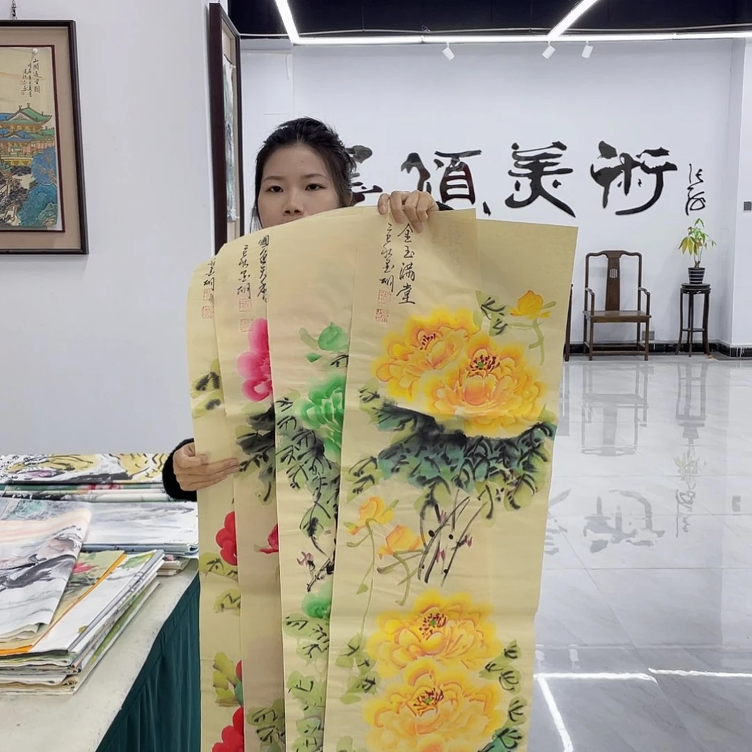 国画z z z z z z