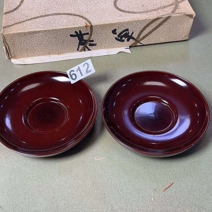中古111111111111111
