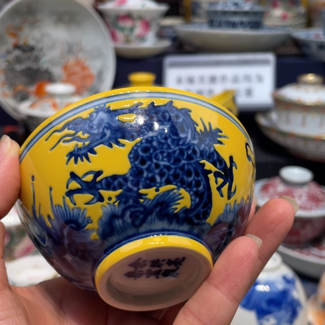 景德镇瓷器景德镇陶瓷