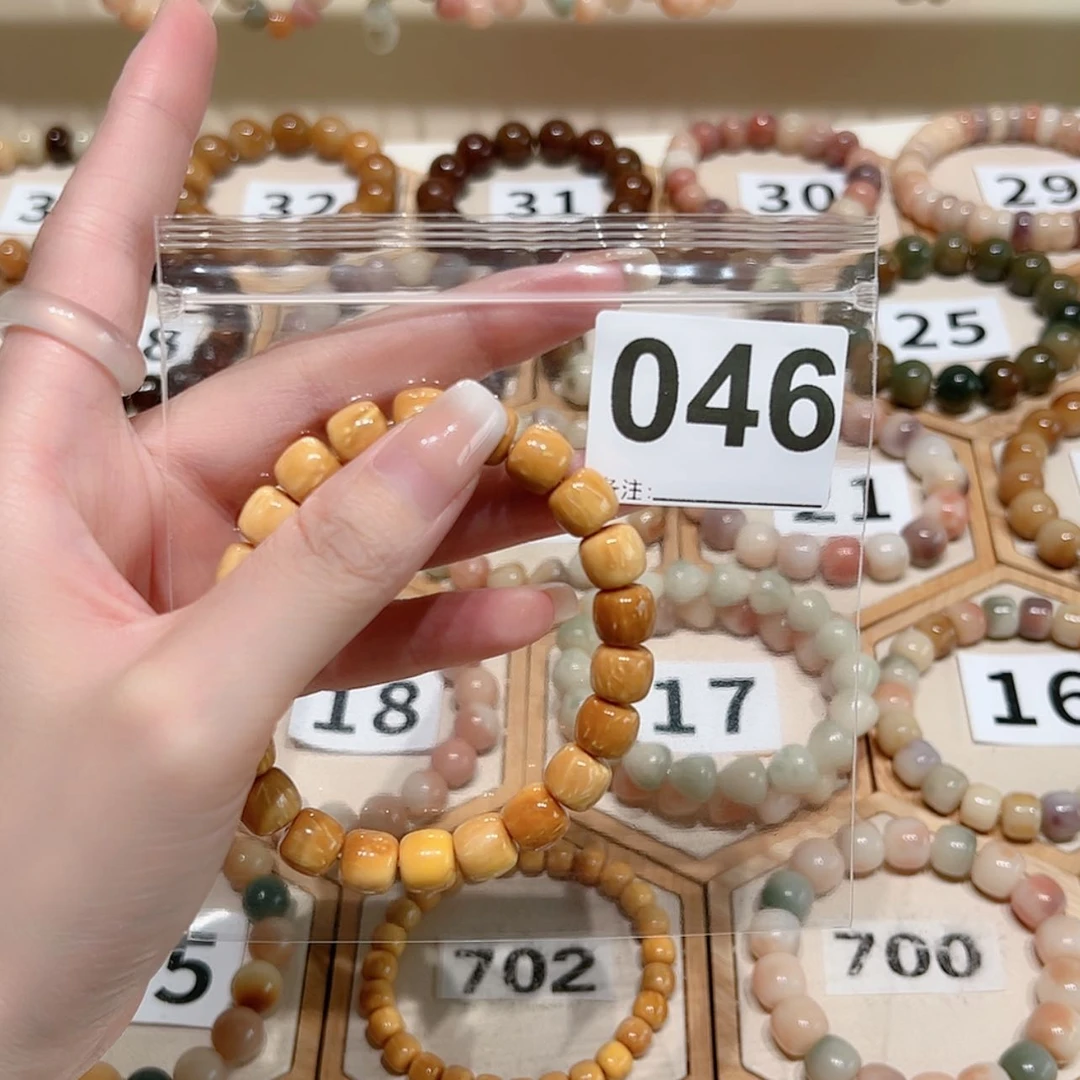 【闪购商品】吊坠菩提根/象牙果㎜****?