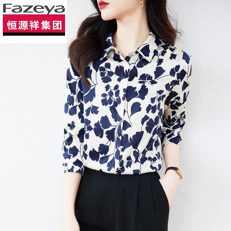 重磅真丝桑蚕丝衬衫女长袖2025春装新款气质显瘦大牌高端印花上衣