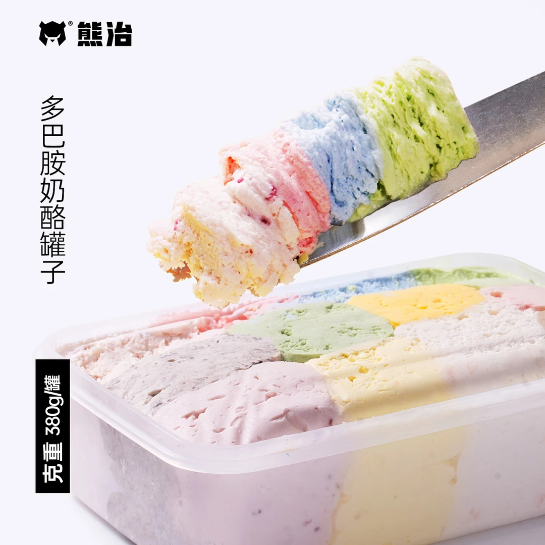 【XMY】盒装多巴胺奶酪罐子 380g/盒+勺子