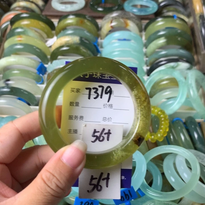 未镶嵌蛇纹石玉手镯7379