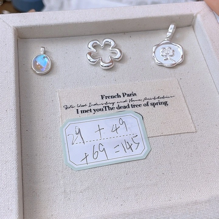 吊坠925银无吊坠兜米专属