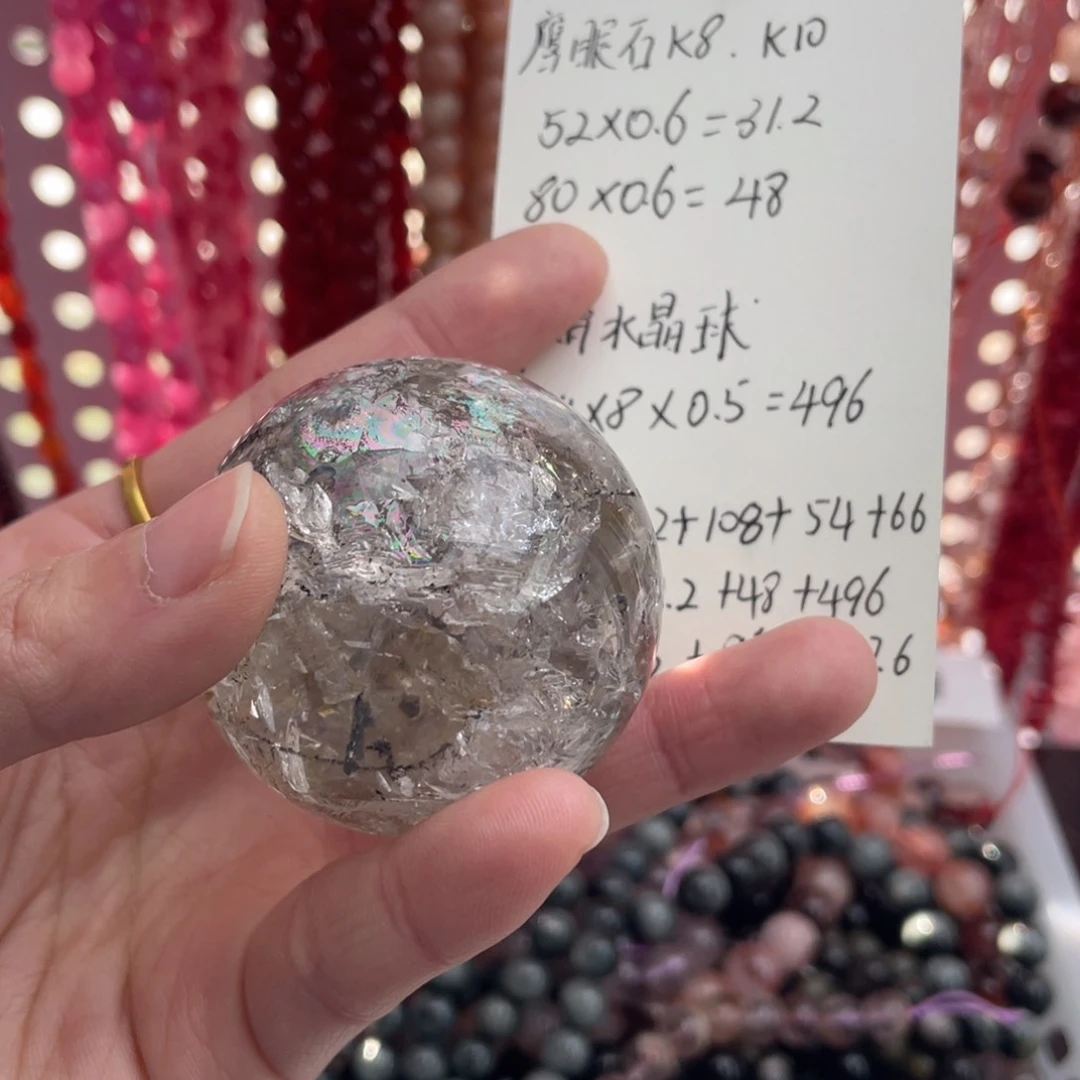 长石裸石未镶嵌j***a编号-A1-骸骨-3