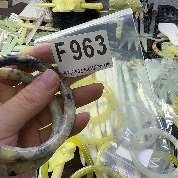 浅***然合金蛇纹石玉发饰
