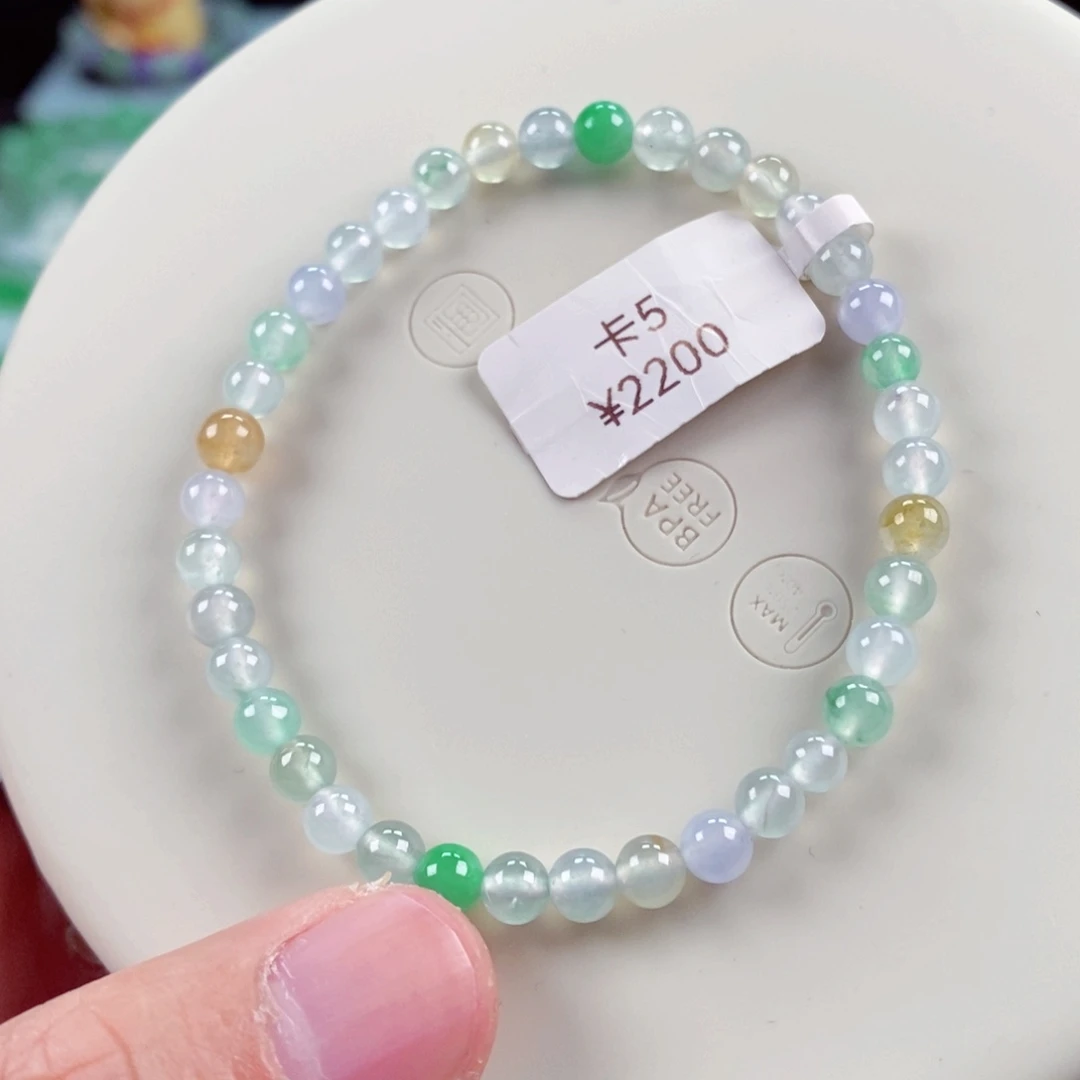 未镶嵌手链翡翠卡5