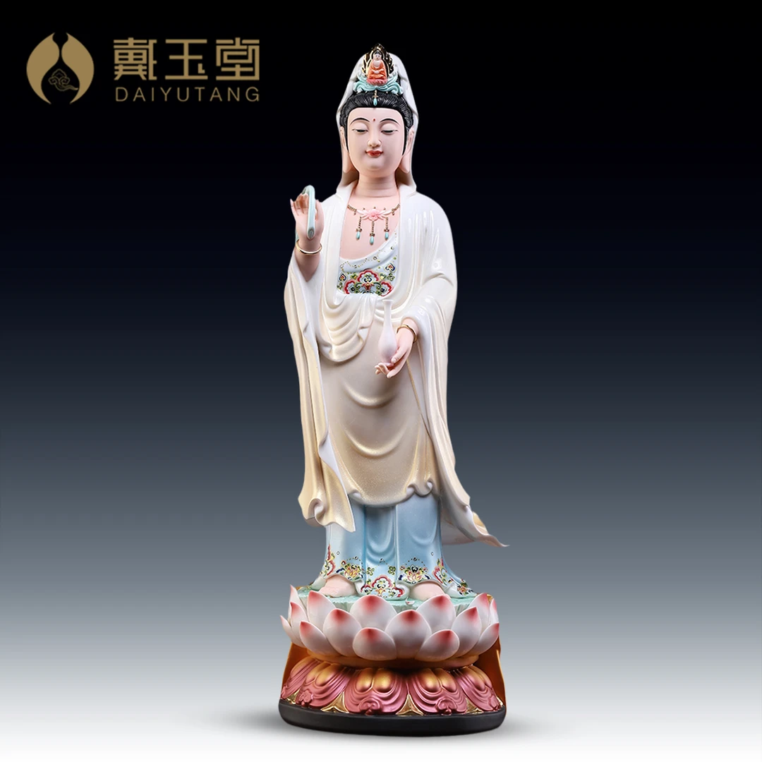 戴玉堂《立莲台杨柳观音》德化陶瓷摆件立像观音家用站像彩衣观音