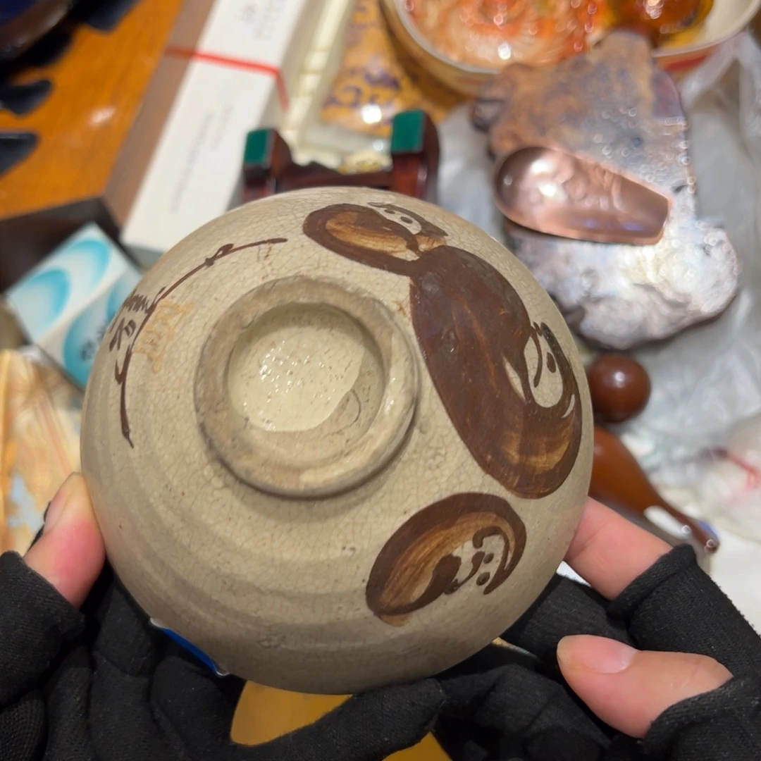 瓷片哈哈哈哈哈哈哈哈哈哈