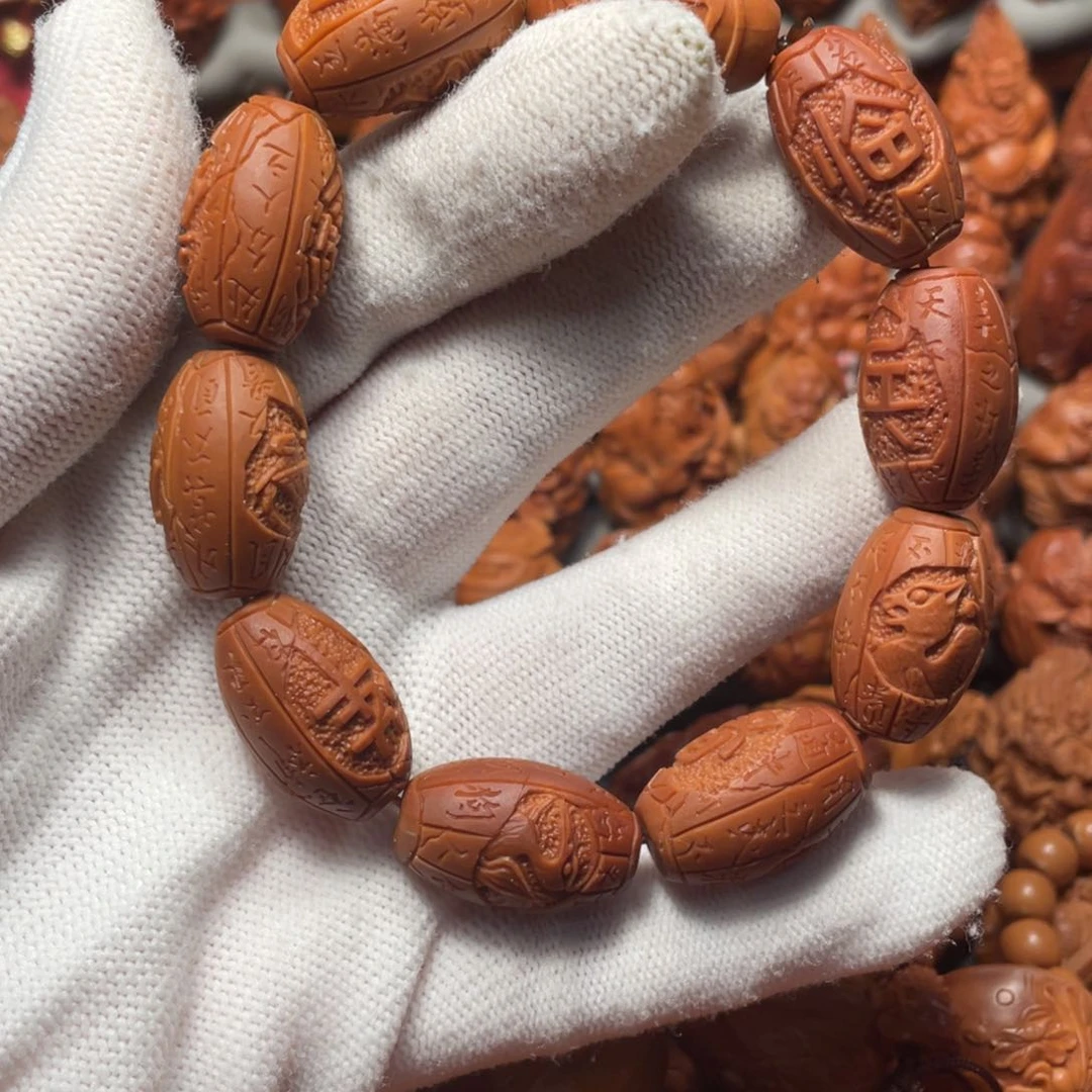 【闪购商品】橄榄核手串/手链九字真言