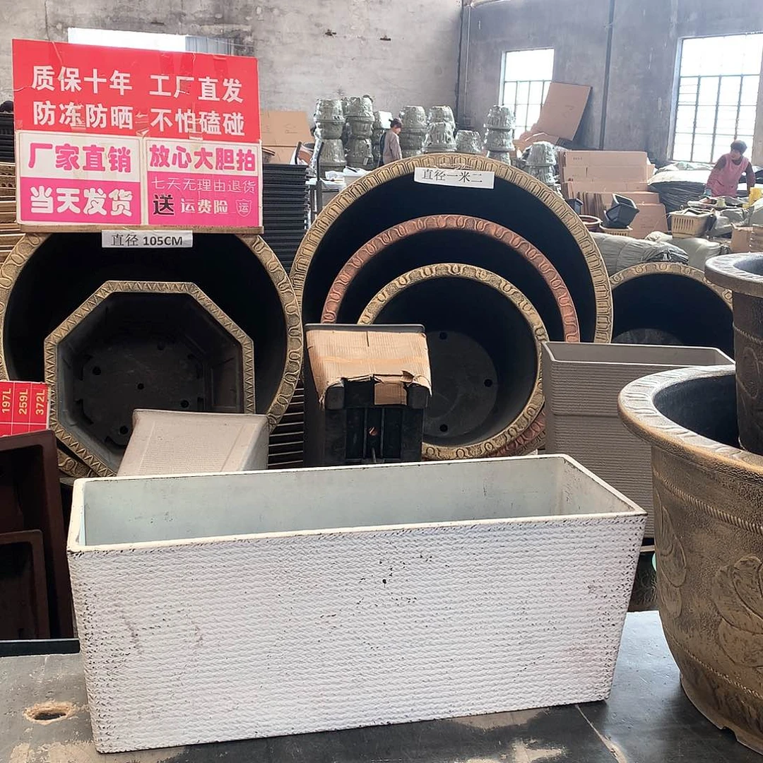 复合对*花盆工厂直销
