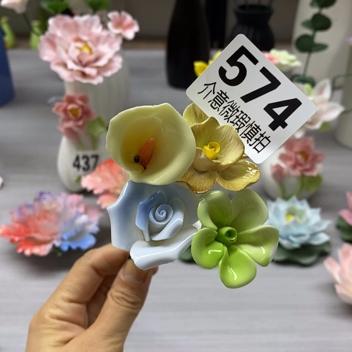 陶瓷陶瓷材料加工