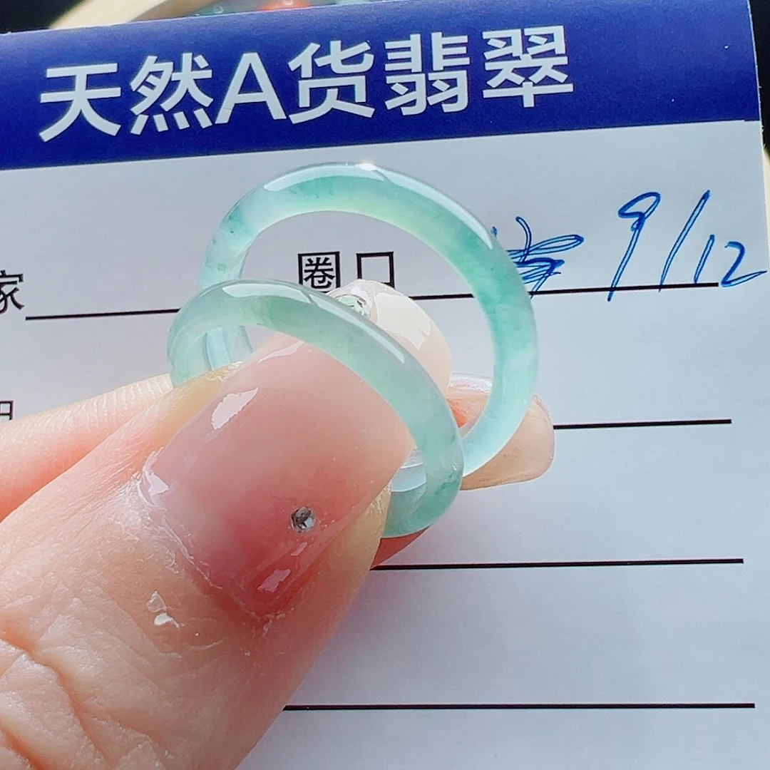 未镶嵌戒指翡翠?*戒圈