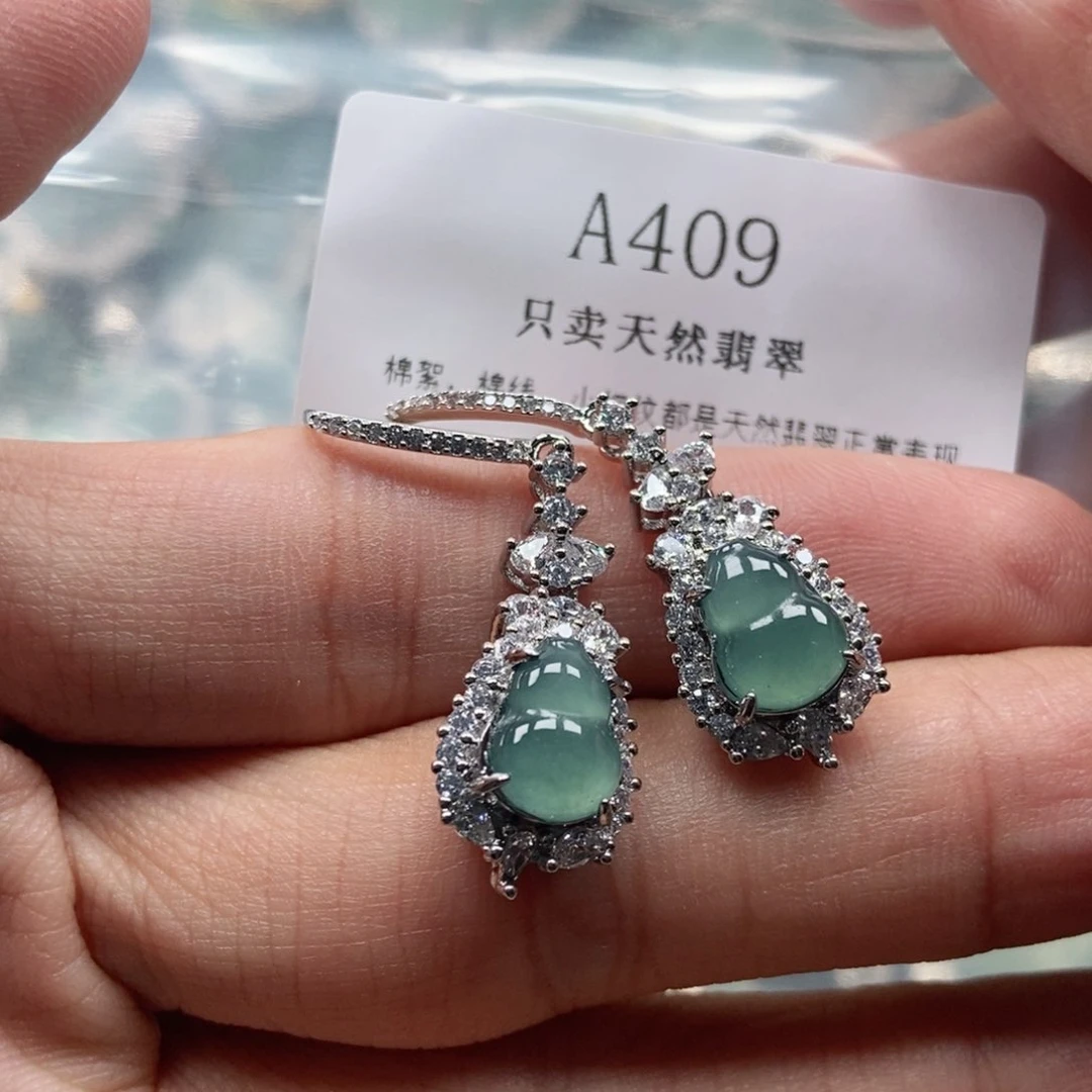 【闪购商品】翡翠未镶嵌吊坠(不含链)