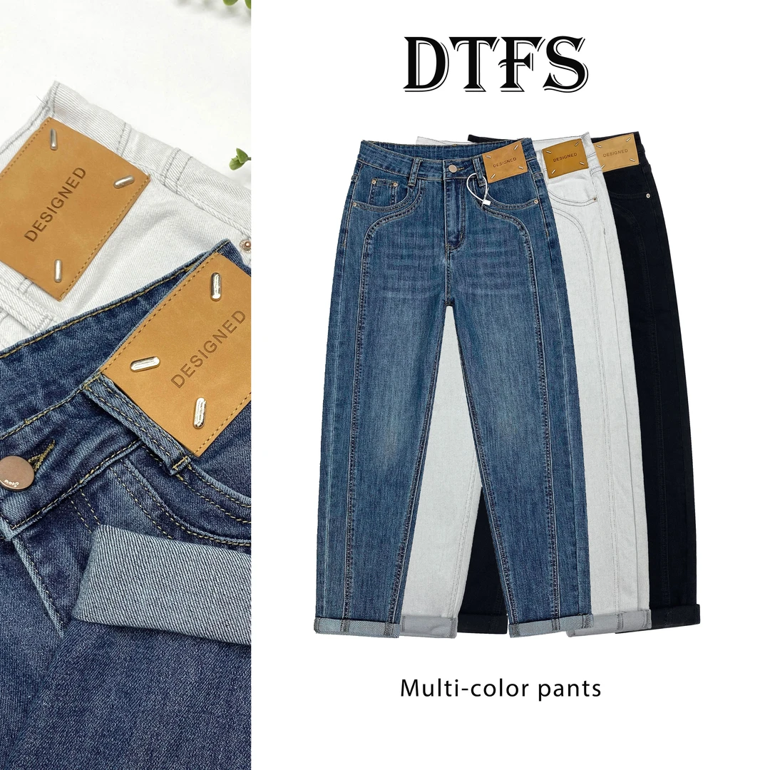 【大婷】2025新款春游出行服洋气裤子女士牛仔裤梨型身材高腰9551