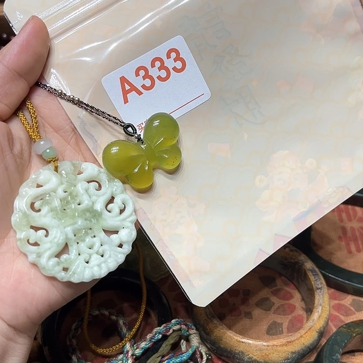 岫岩河磨玉（透闪石质玉）手串未镶嵌安****者