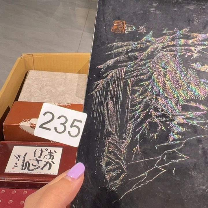 大*223456799999998989999